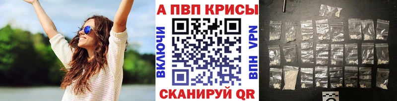 Хочу наркоту Нижний Новгород ГАШ  АМФЕТАМИН  МЕФ 