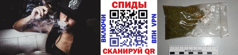 наркота  Нижний Новгород  БУТИРАТ буратино 