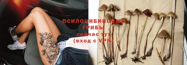 меф VHQ Белоозёрский