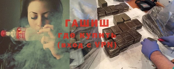 MDMA Беломорск