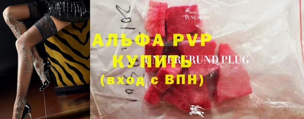 дурь Белокуриха