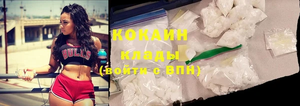 mix Баксан
