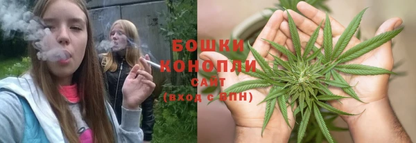 ALPHA PVP Балахна
