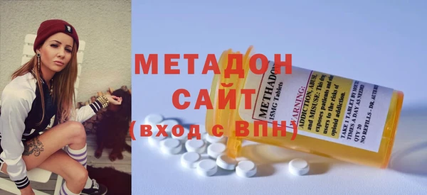 mix Баксан