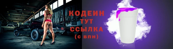 меф VHQ Белоозёрский