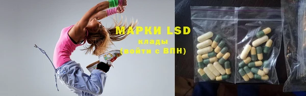 MDMA Беломорск