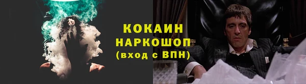 mix Баксан