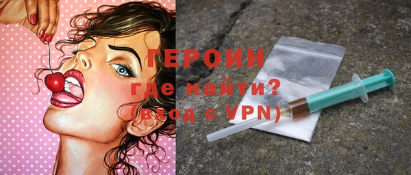 MDMA Беломорск