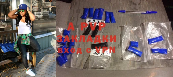 дурь Белокуриха