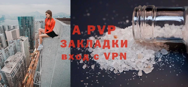 mix Баксан