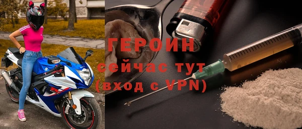 меф VHQ Белоозёрский