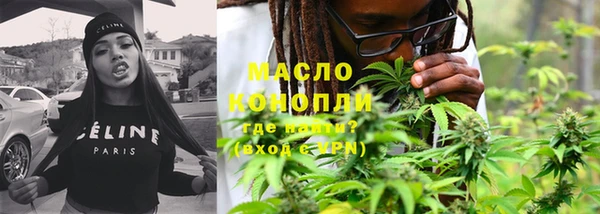 меф VHQ Белоозёрский