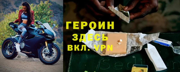 MDMA Беломорск