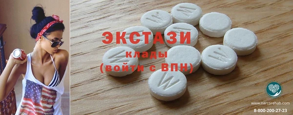 mix Баксан