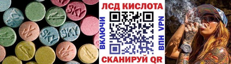 ЛСД экстази ecstasy Нижний Новгород