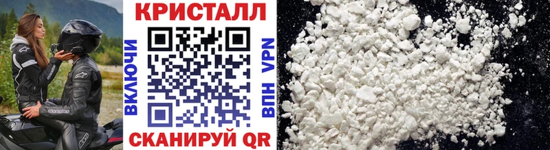 дарк нет формула  OMG зеркало  Нижний Новгород  Первитин Methamphetamine 