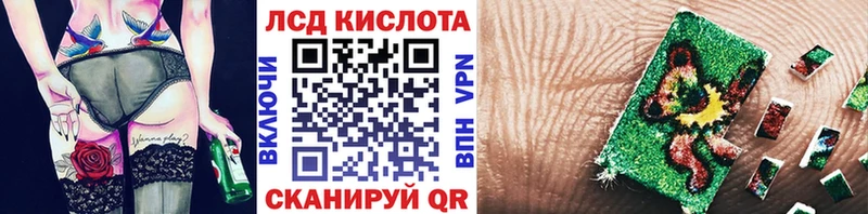 Марки NBOMe 1500мкг  blacksprut сайт  Нижний Новгород 