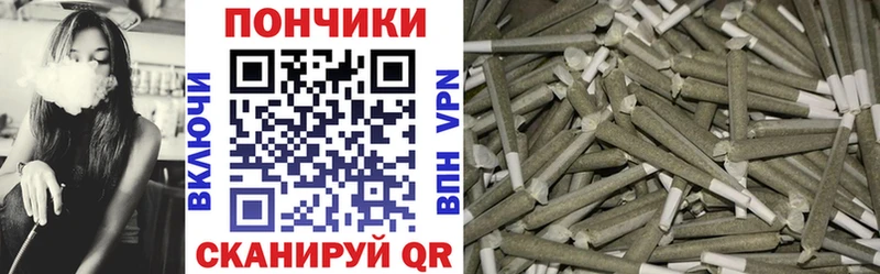 закладки  Нижний Новгород  Марихуана конопля 